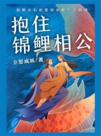 顾青顾青《开局道祖，你们道心破碎关我啥事》_《开局道祖，你们道心破碎关我啥事》最新章节在线阅读