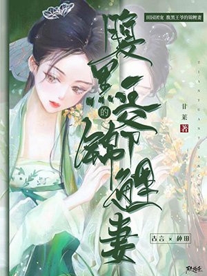 风起大明(朱祁钰马顺)最新完本小说_热门小说免费阅读风起大明(朱祁钰马顺)