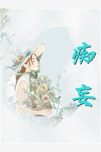 最热门小说排行榜末日囤货：我能无限复制物资(林时赵晓)_末日囤货：我能无限复制物资(林时赵晓)最新章节列表