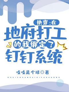 沈清棠姜璃月沈清棠姜璃月完整免费小说_完整版小说沈清棠姜璃月沈清棠姜璃月