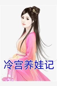 热心肠婆婆